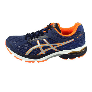 asics gel pulse 7 uomo oro